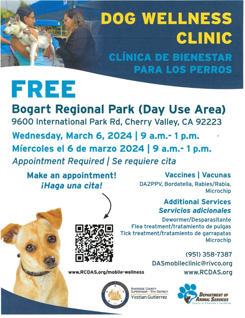 FREE Dog Wellness Clinic @ Bogart Regional Park | Cherry Valley | California | United States